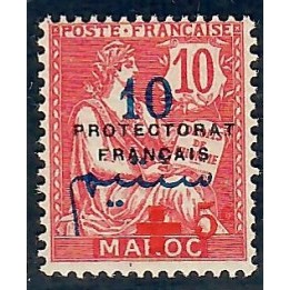 Lot A6151 - Maroc - N°57 - Neuf ** Luxe