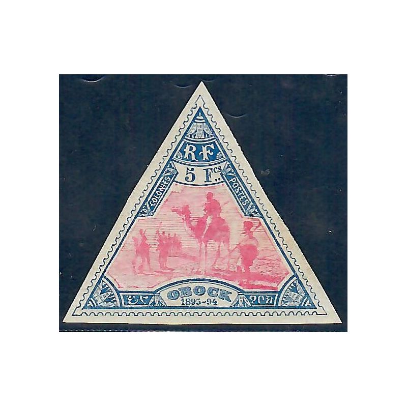 Lot A6155 - Obock - N°61 - Neuf * Qualité TB