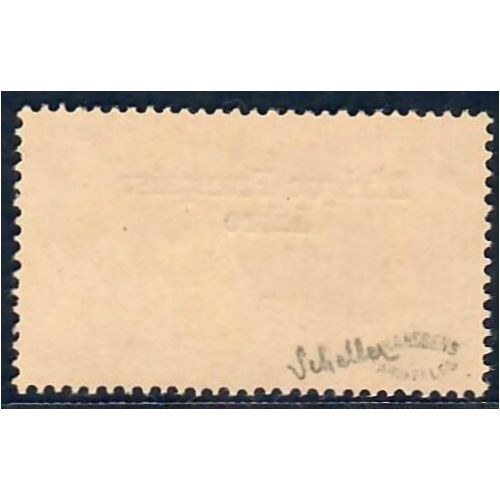 Lot A6502 - Afrique Equatoriale - N°PA16 - Neuf * Qualité TB