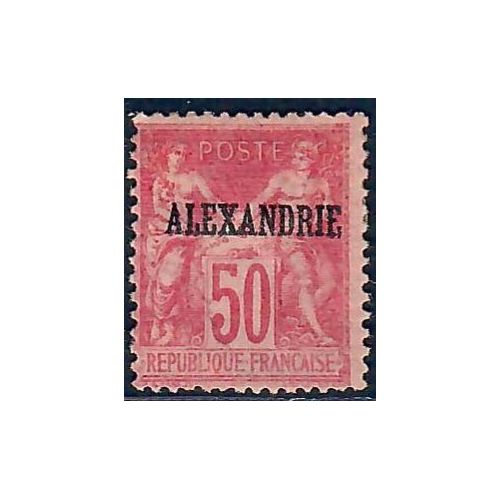 Lot A6506 - Alexandrie - N°14 - Neuf * Qualité TB