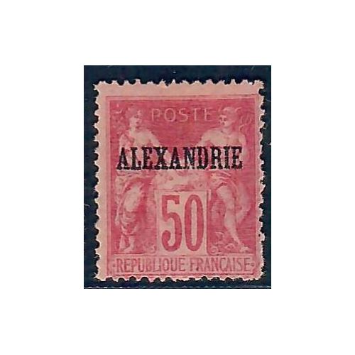 Lot A6507 - Alexandrie - N°14 - Neuf * Qualité TB