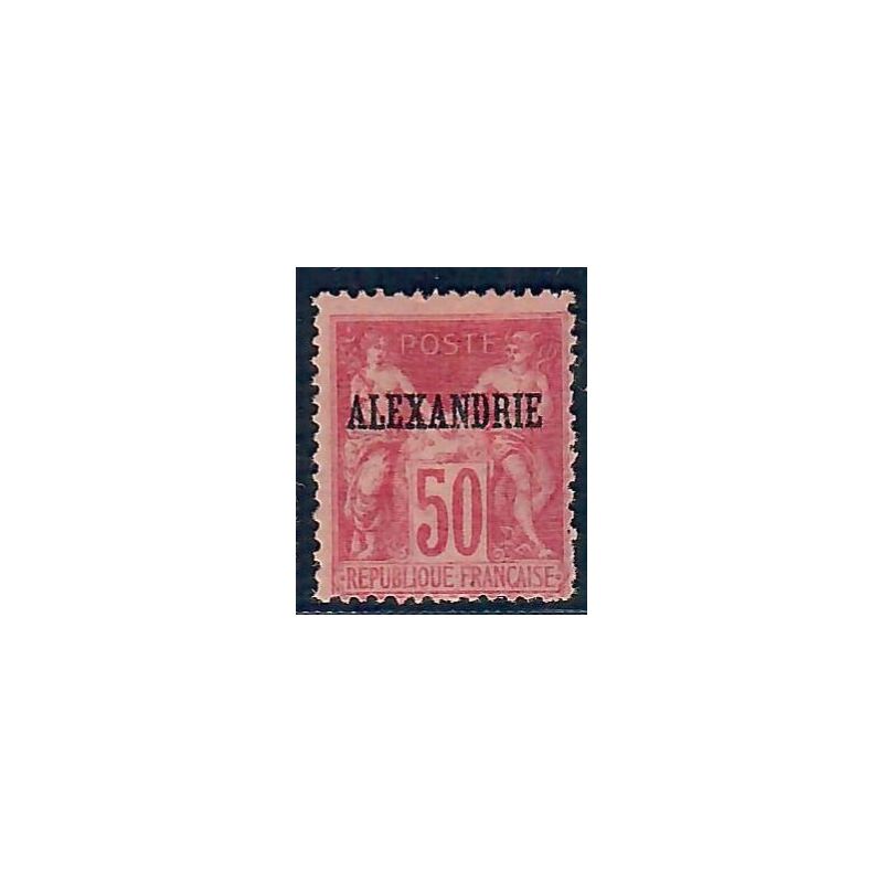 Lot A6507 - Alexandrie - N°14 - Neuf * Qualité TB