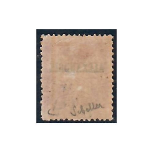 Lot A6507 - Alexandrie - N°14 - Neuf * Qualité TB