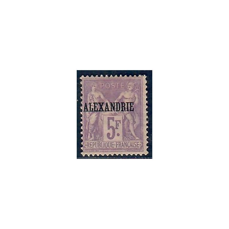 Lot A6508 - Alexandrie - N°18 - Neuf * Qualité TB