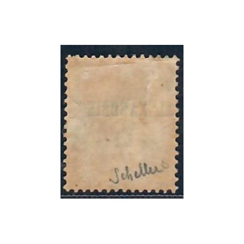 Lot A6508 - Alexandrie - N°18 - Neuf * Qualité TB