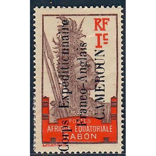 Lot A6509 - Cameroun - N°38 - Neuf * Qualité TB