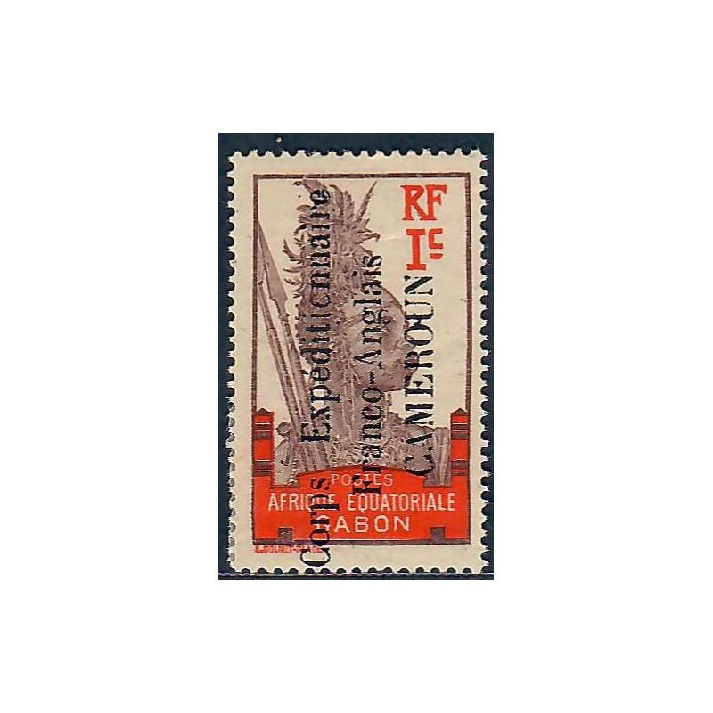 Lot A6509 - Cameroun - N°38 - Neuf * Qualité TB