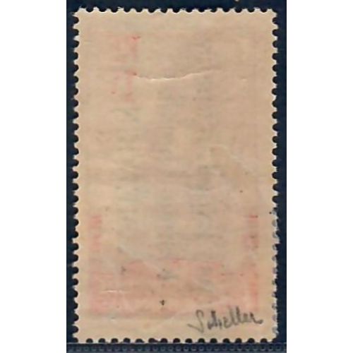 Lot A6509 - Cameroun - N°38 - Neuf * Qualité TB