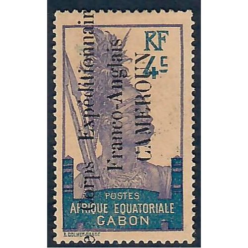 Lot A6510 - Cameroun - N°40 - Neuf (*) sans gomme
