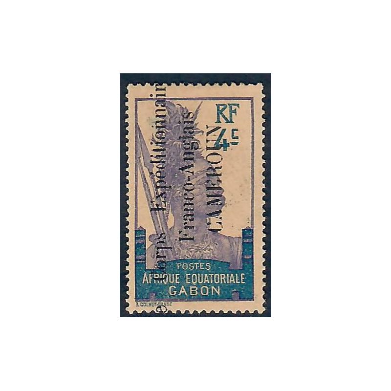 Lot A6510 - Cameroun - N°40 - Neuf (*) sans gomme