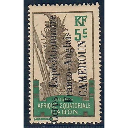 Lot A6511 - Cameroun - N°41 - Neuf * Qualité TB