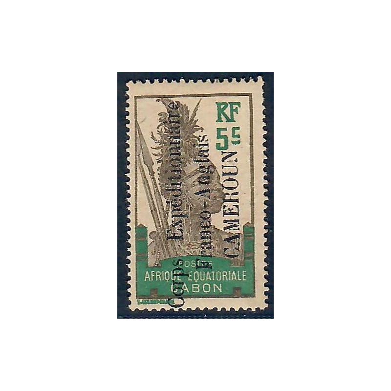 Lot A6511 - Cameroun - N°41 - Neuf * Qualité TB