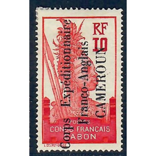 Lot A6512 - Cameroun - N°42 - Neuf * Qualité TB