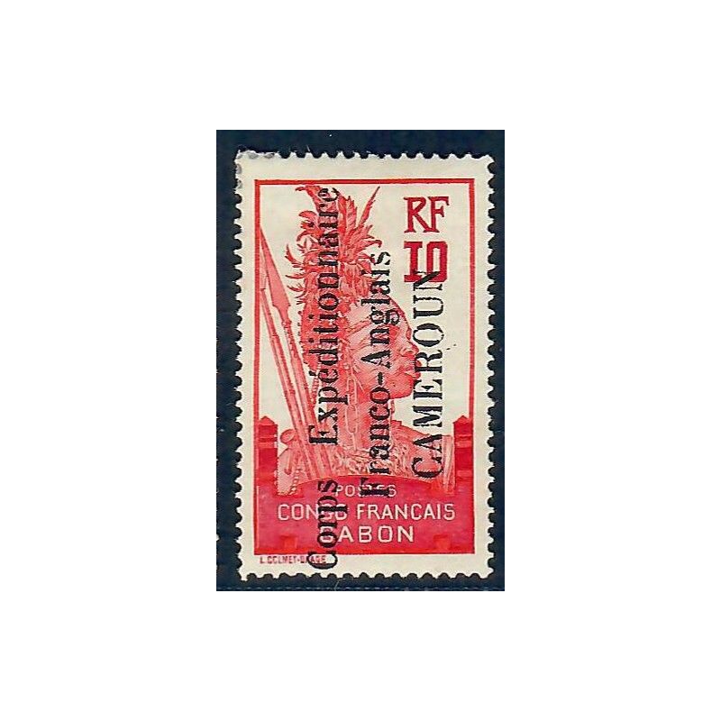 Lot A6512 - Cameroun - N°42 - Neuf * Qualité TB
