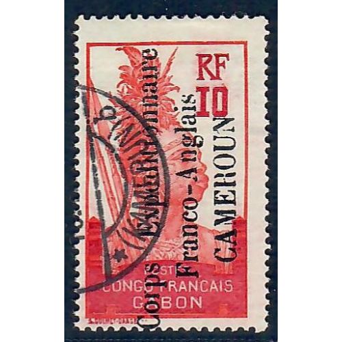 Lot A6513 - Cameroun - N°42 - Oblitéré Qualité TB