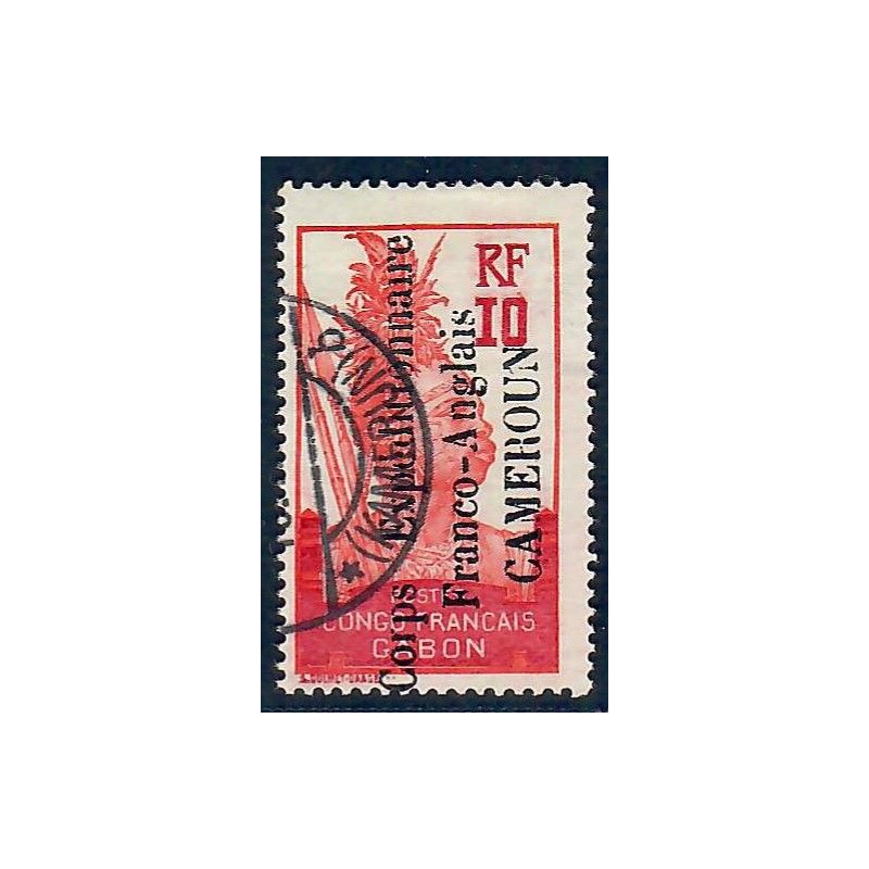 Lot A6513 - Cameroun - N°42 - Oblitéré Qualité TB