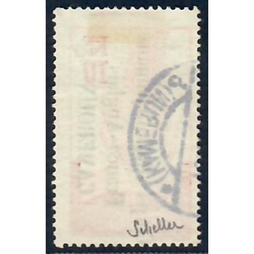 Lot A6513 - Cameroun - N°42 - Oblitéré Qualité TB
