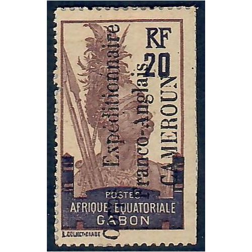 Lot A6514 - Cameroun - N°43 - Neuf * Qualité B
