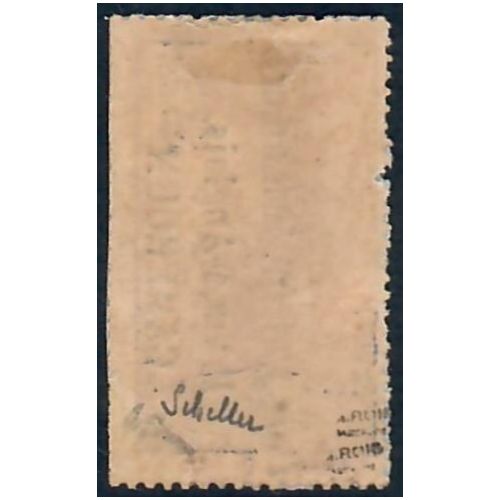 Lot A6514 - Cameroun - N°43 - Neuf * Qualité B