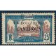 Lot A6515 - Cameroun - N°44 - Neuf * Qualité TB