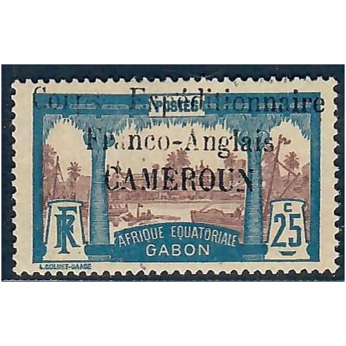 Lot A6515 - Cameroun - N°44 - Neuf * Qualité TB