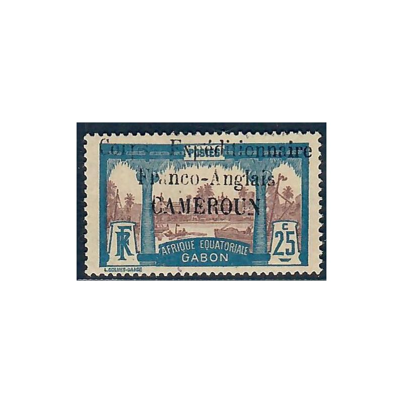 Lot A6515 - Cameroun - N°44 - Neuf * Qualité TB