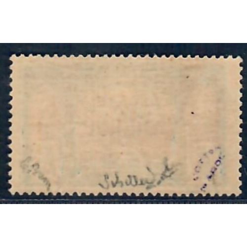 Lot A6515 - Cameroun - N°44 - Neuf * Qualité TB