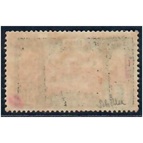 Lot A6516 - Cameroun - N°45 - Neuf * Qualité TB