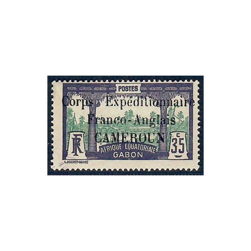 Lot A6517 - Cameroun - N°46 - Neuf * Qualité TB