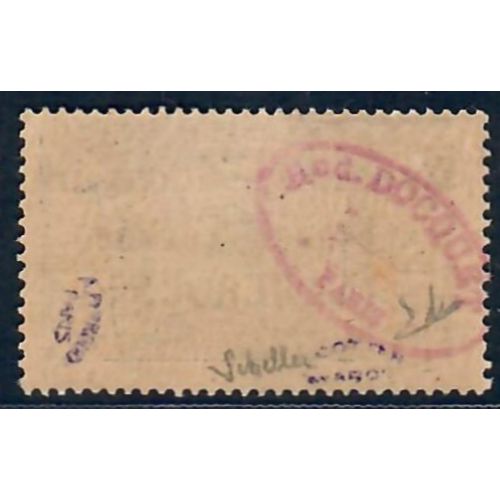 Lot A6517 - Cameroun - N°46 - Neuf * Qualité TB