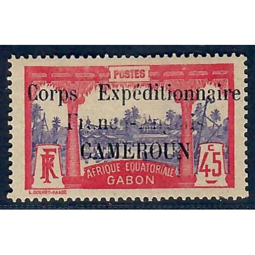 Lot A6518 - Cameroun - N°48 - Neuf * Qualité TB
