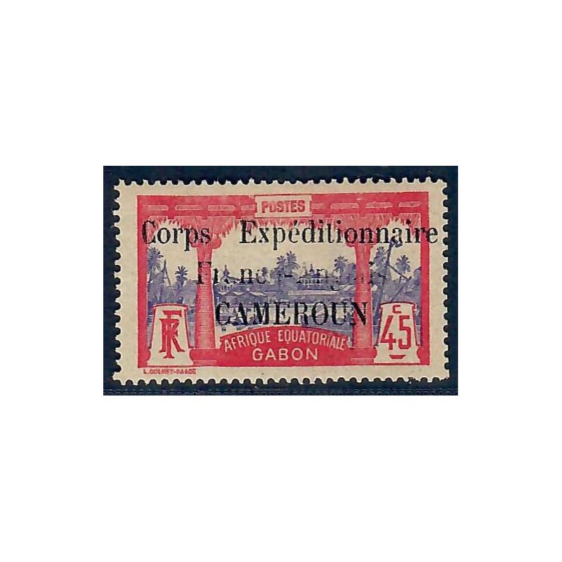 Lot A6518 - Cameroun - N°48 - Neuf * Qualité TB