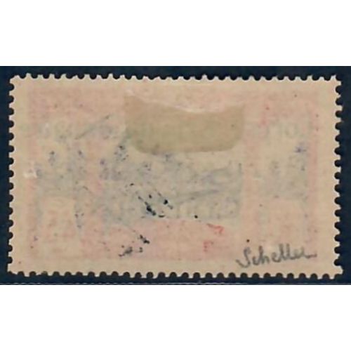 Lot A6518 - Cameroun - N°48 - Neuf * Qualité TB