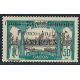 Lot A6519 - Cameroun - N°49 - Neuf * Qualité TB