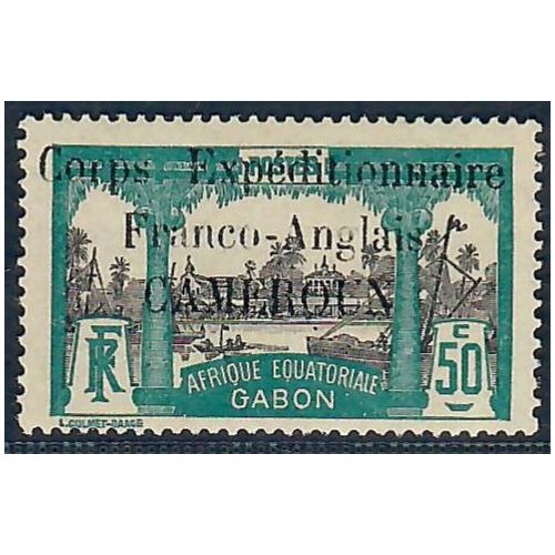Lot A6519 - Cameroun - N°49 - Neuf * Qualité TB