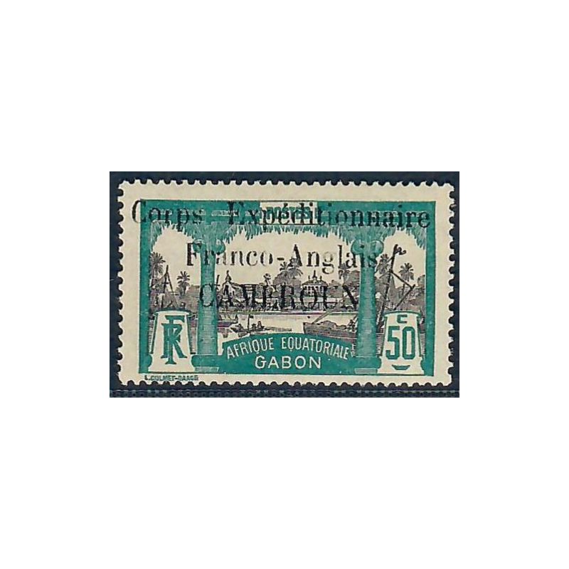 Lot A6519 - Cameroun - N°49 - Neuf * Qualité TB