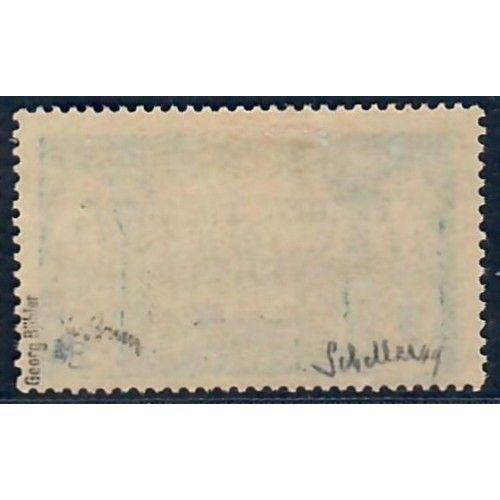 Lot A6519 - Cameroun - N°49 - Neuf * Qualité TB