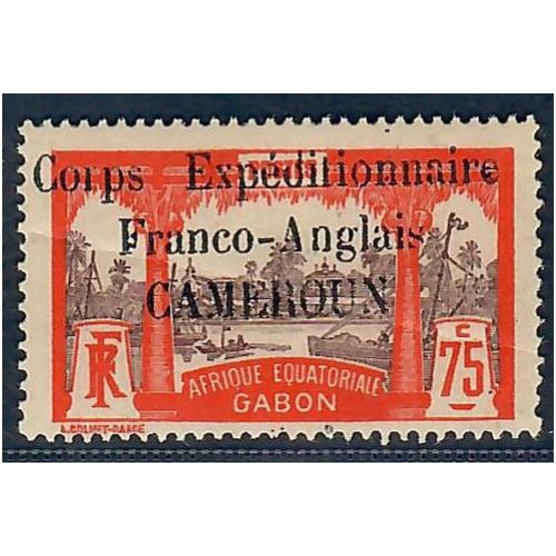 Lot A6520 - Cameroun - N°50 - Neuf * Qualité B