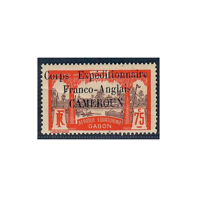 Lot A6520 - Cameroun - N°50 - Neuf * Qualité B