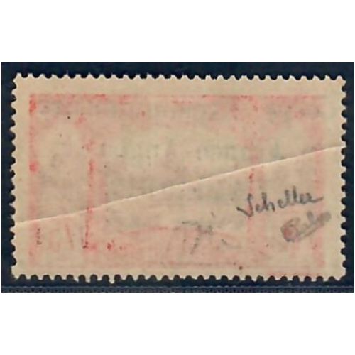 Lot A6520 - Cameroun - N°50 - Neuf * Qualité B