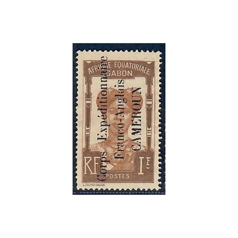 Lot A6521 - Cameroun - N°51 - Neuf (*) sans gomme