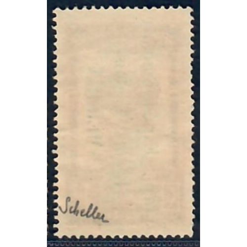 Lot A6521 - Cameroun - N°51 - Neuf (*) sans gomme