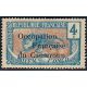 Lot A6522 - Cameroun - N°55 - Neuf * Qualité TB
