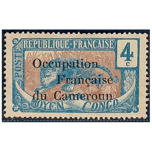 Lot A6522 - Cameroun - N°55 - Neuf * Qualité TB