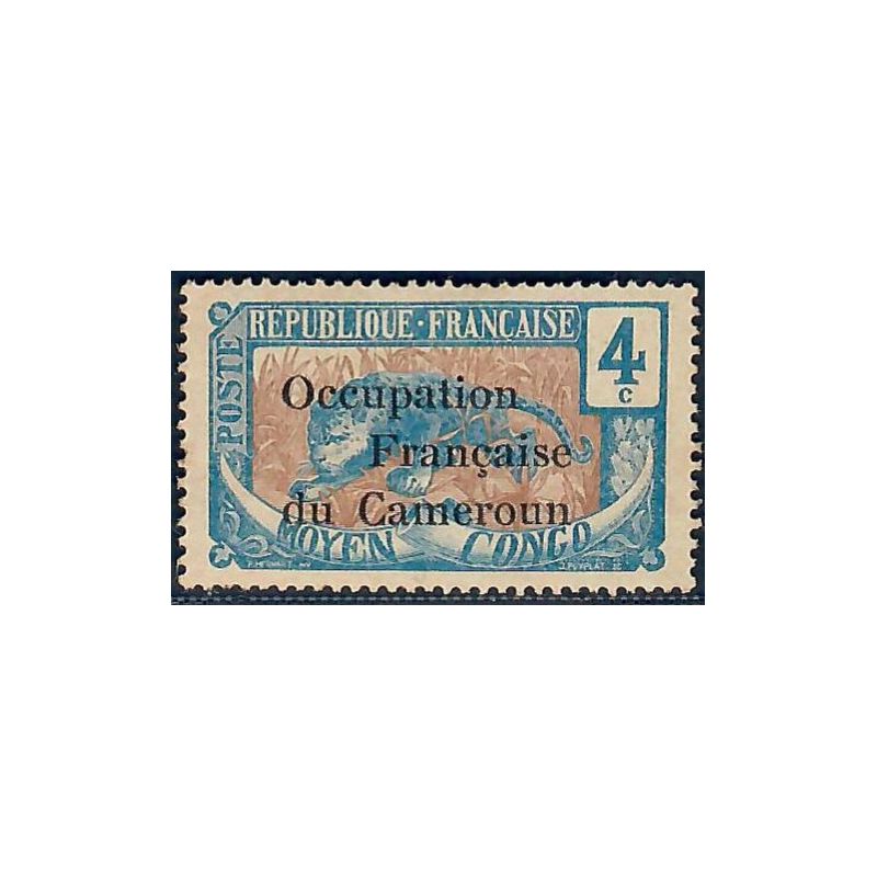 Lot A6522 - Cameroun - N°55 - Neuf * Qualité TB