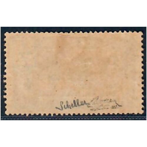 Lot A6522 - Cameroun - N°55 - Neuf * Qualité TB