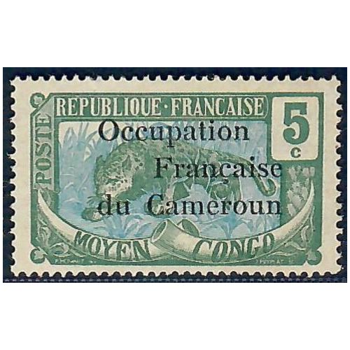 Lot A6523 - Cameroun - N°56 - Neuf * Qualité TB