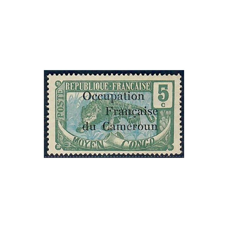 Lot A6523 - Cameroun - N°56 - Neuf * Qualité TB