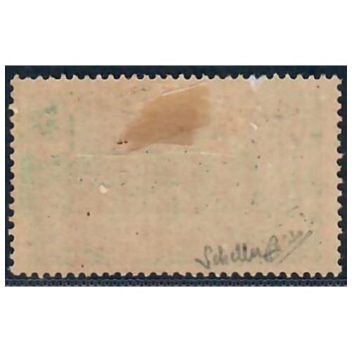Lot A6523 - Cameroun - N°56 - Neuf * Qualité TB