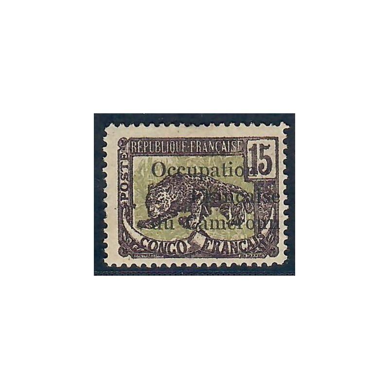 Lot A6524 - Cameroun - N°57 - Neuf * Qualité B